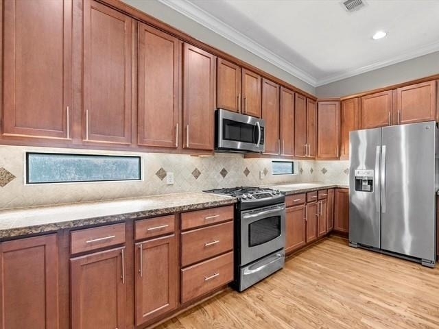 2505 Dallas - Photo 2