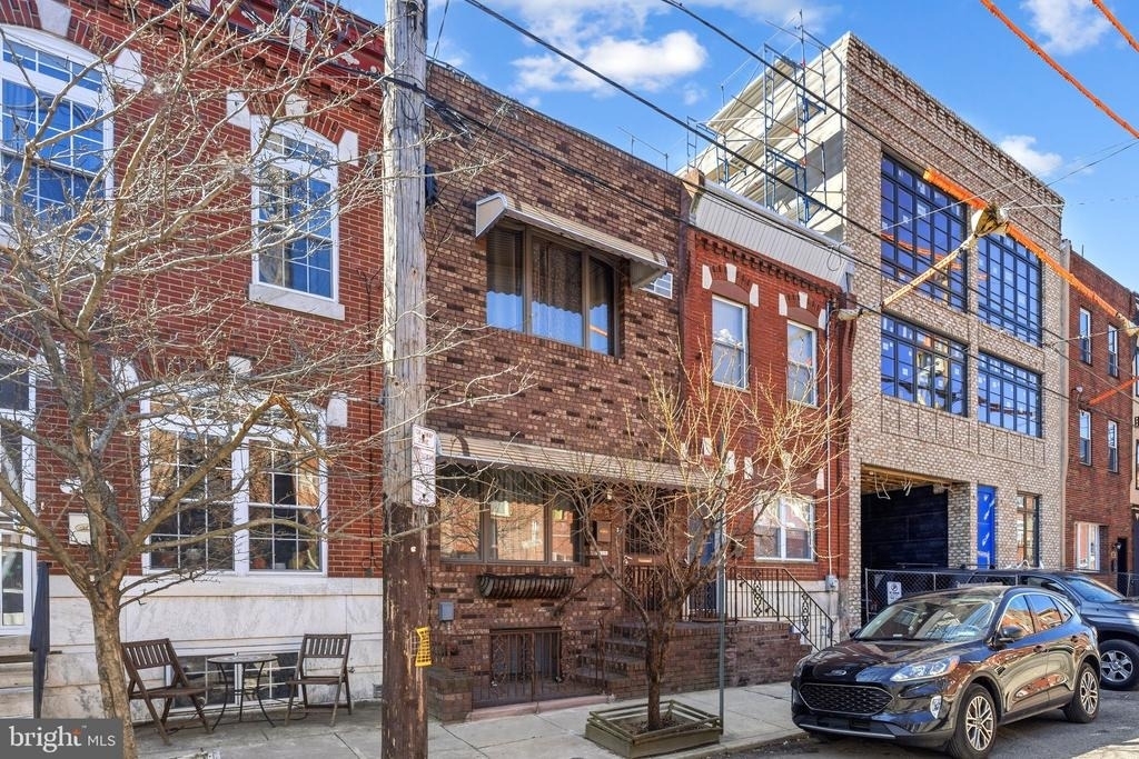 1320 Mifflin Street - Photo 1