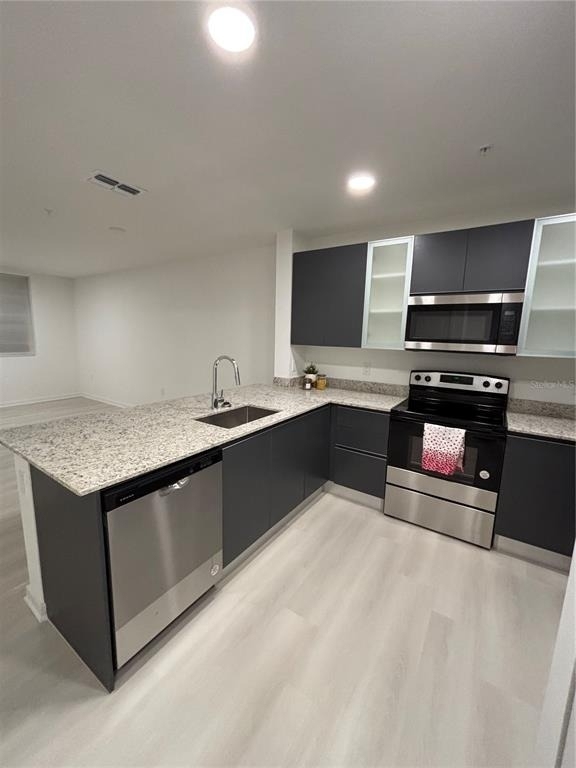5579 Millenia Park - Photo 5