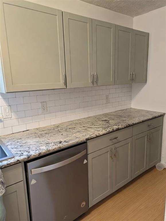 5712 Port Drive - Photo 3