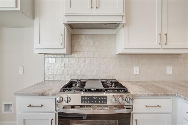300 Foch Street - Photo 10
