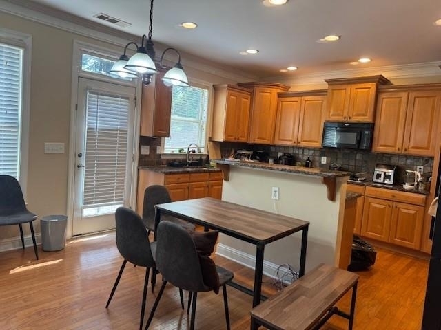 2065 Manor View - Photo 6