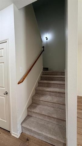 2205 Stoneleigh Place - Photo 8
