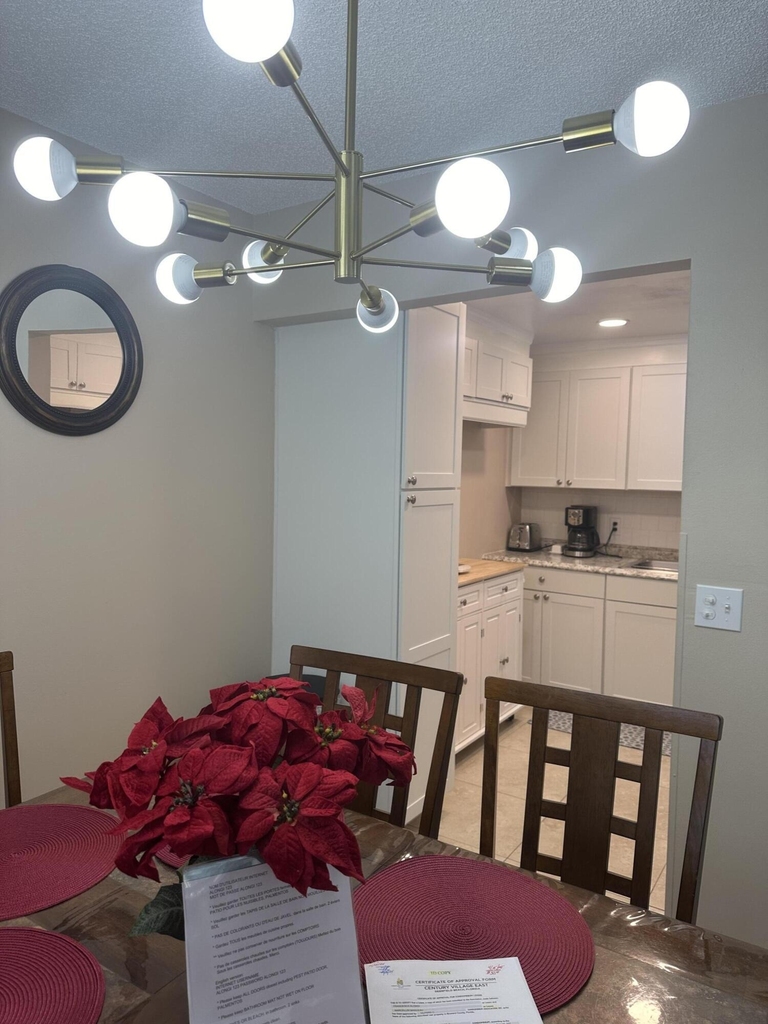 51 Tilford C - Photo 12