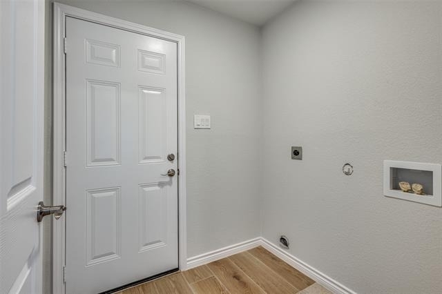 11532 Gatesville Drive - Photo 32