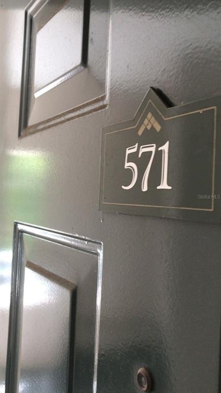 571 Water Street - Photo 23
