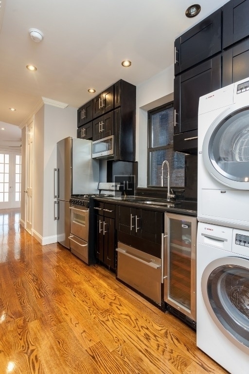 West 103rd Street - Photo 1