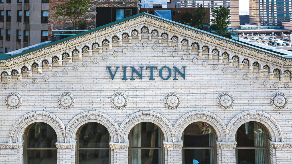 600 Woodward Avenue - Photo 1