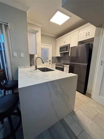 11655 Audelia Road - Photo 1