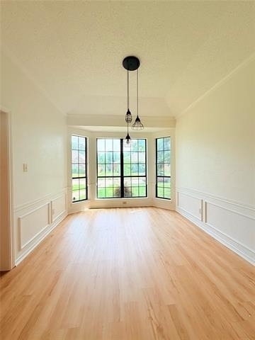 3613 Longbow Lane - Photo 3