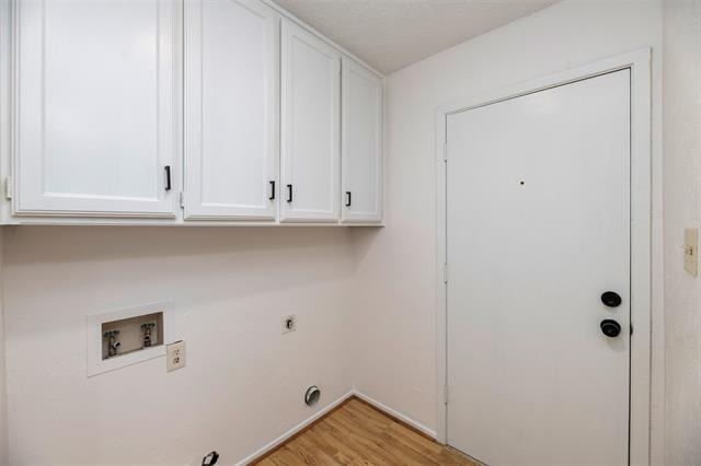 5603 Fireside Drive - Photo 14