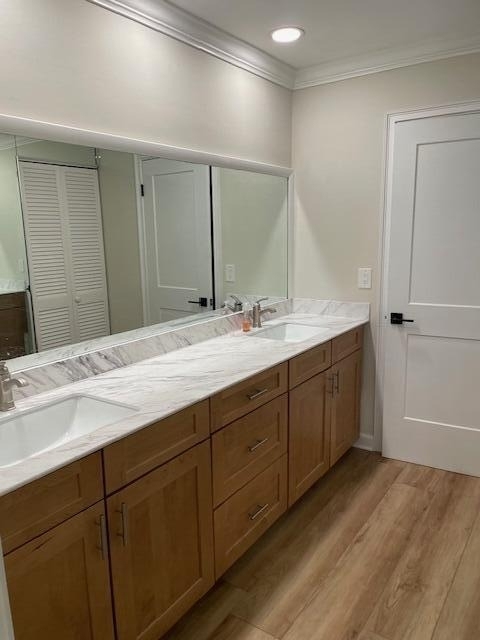 5655 Via Delray Boulevard - Photo 20