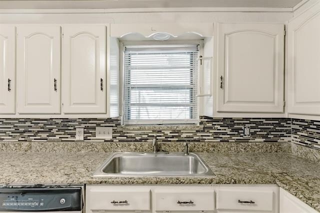 5821 Circular Drive - Photo 4
