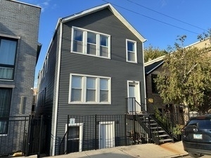 544 W Cullerton Avenue - Photo 0