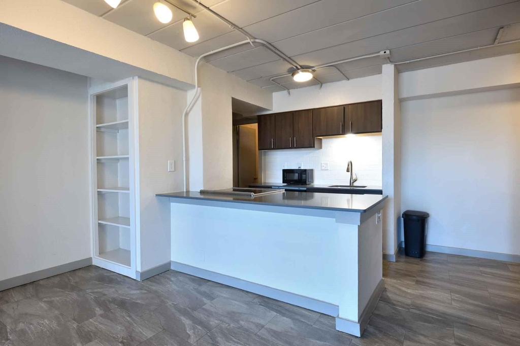 5400 Memorial Drive - Photo 5