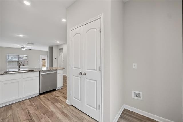 2105 Rougle Court - Photo 6