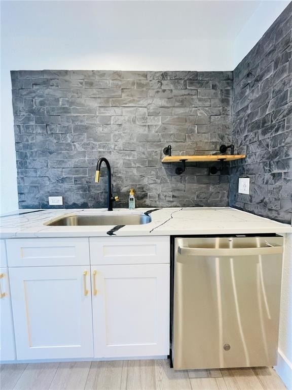 7803 Sugar Brook Court - Photo 4