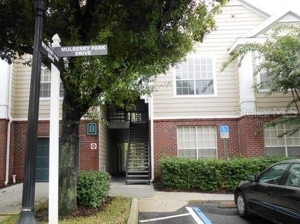 13013 Mulberry Park Drive - Photo 0