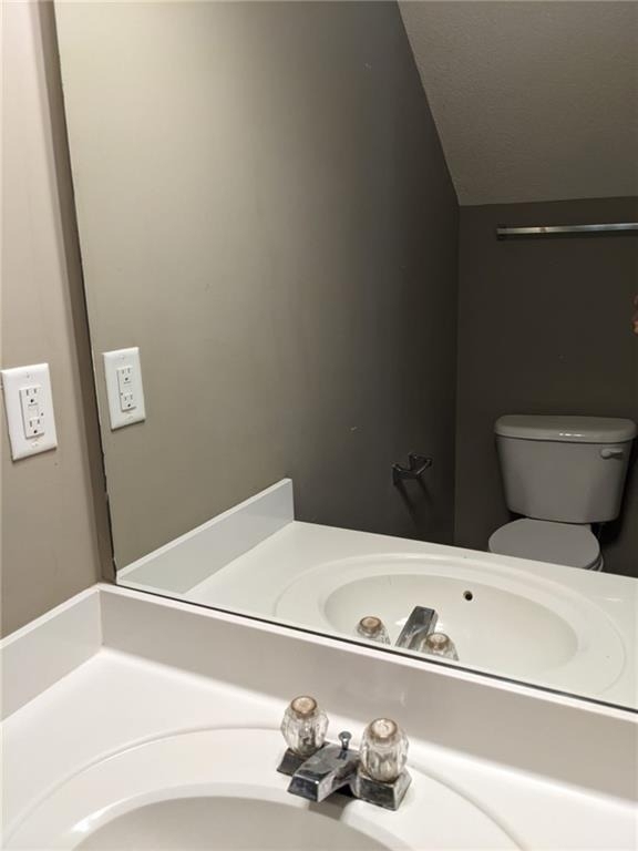 13236 Marrywood Court - Photo 18