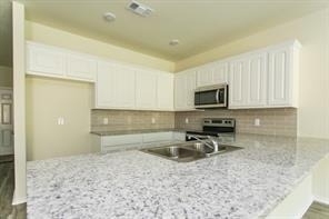 690 Union Street - Photo 1