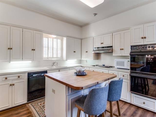 4510 Westway Avenue - Photo 8