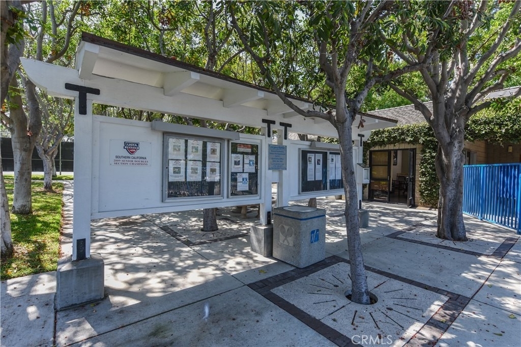 76 Fairlake - Photo 46
