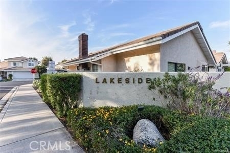 76 Fairlake - Photo 42