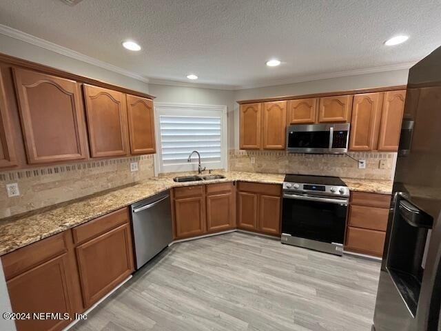 113 Willow Pond Lane - Photo 4