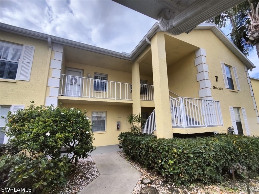 2668 Kings Lake Boulevard - Photo 4