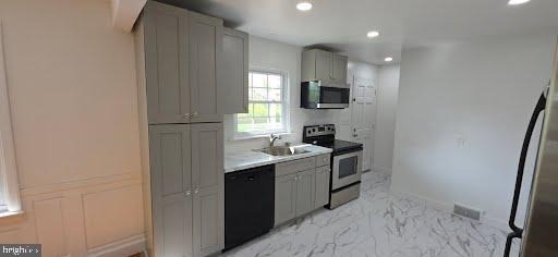 1319 The Terrace - Photo 1