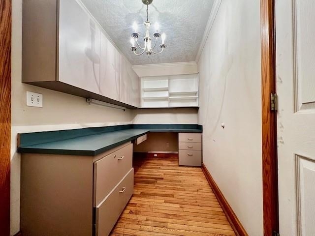 4122 Johns Street Nw - Photo 8