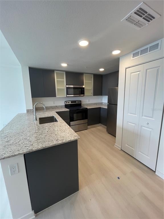 5579 Millenia Park - Photo 6
