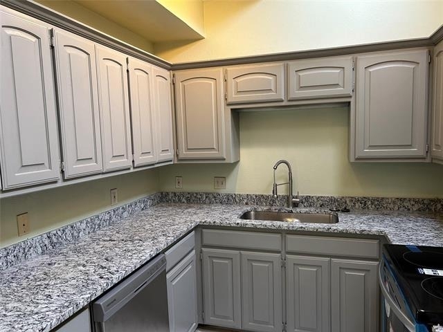 1505 Park Place - Photo 3