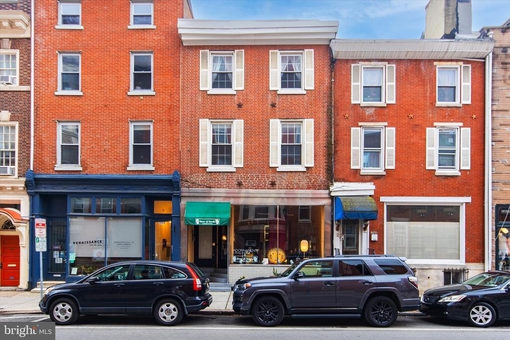 1006 Pine Street - Photo 14