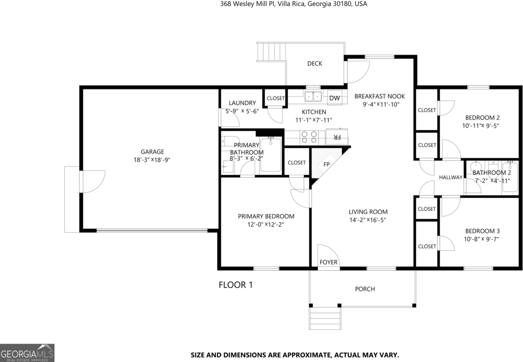 368 Wesley Mill Place - Photo 17