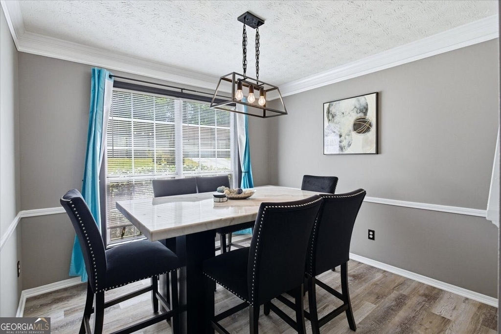1459 Bridgewater Branch - Photo 8