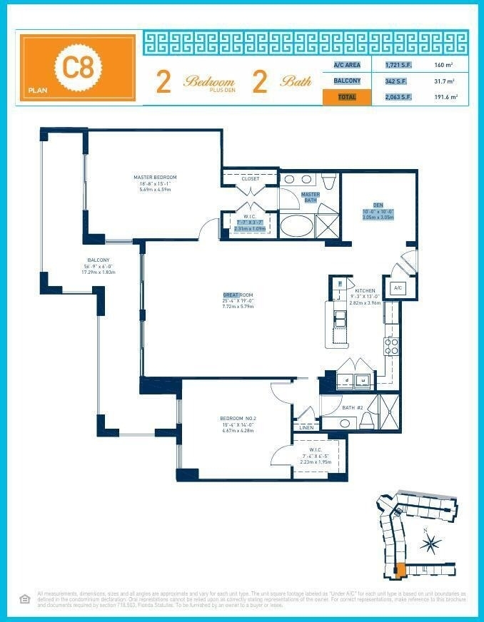 550 Okeechobee Boulevard - Photo 33