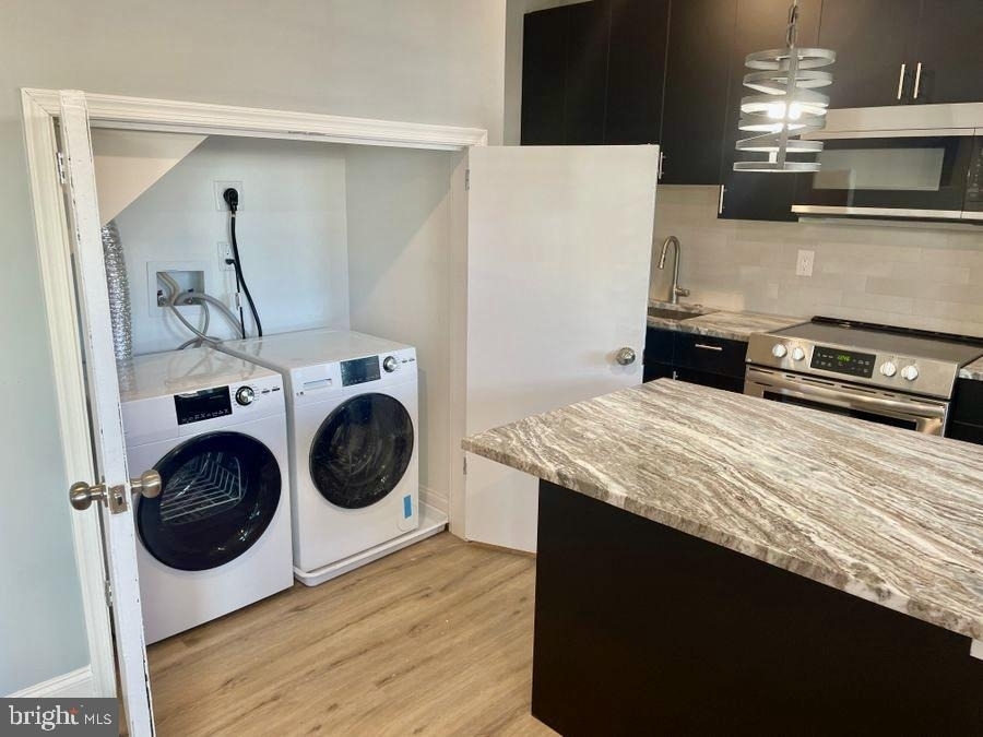 1701 Point Breeze Avenue - Photo 3