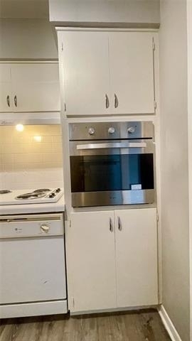 3215 Douglas Avenue - Photo 8