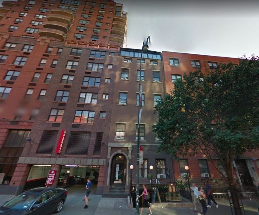 232 West 14th Street  - Photo 0