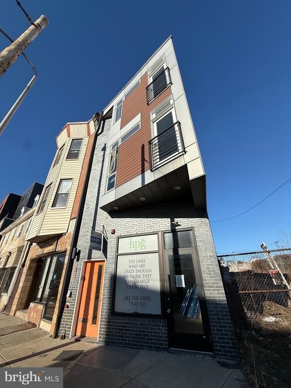 6229 Germantown Avenue - Photo 9