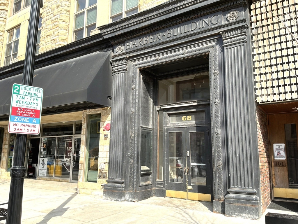 224 E Cass Street - Photo 20