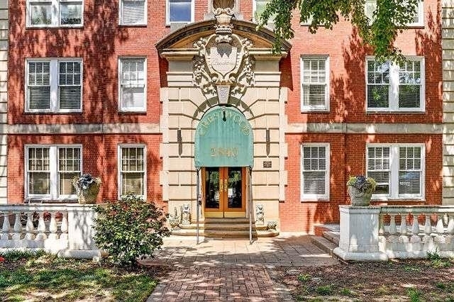 2840 Peachtree Road - Photo 1