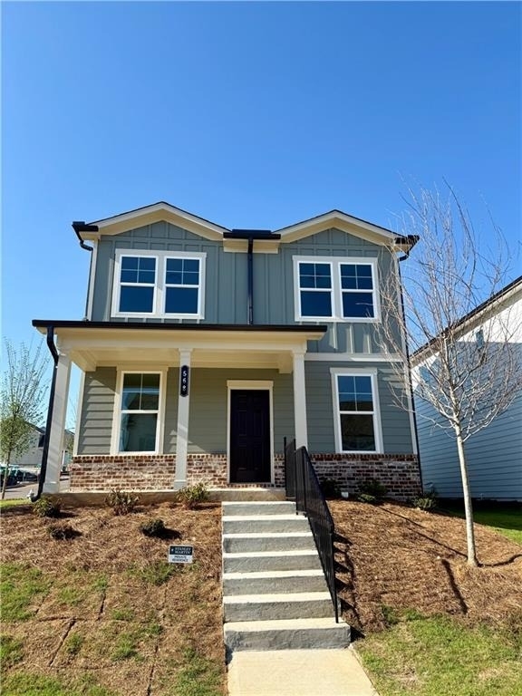 560 Aberdeen Meadow Lane - Photo 0