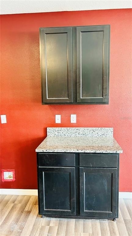 11152 Leland Groves Drive - Photo 9