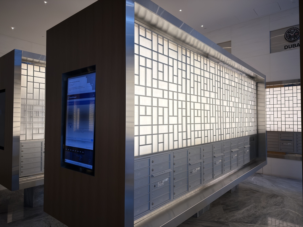 East 44th Street, New York, NY 10017 - Photo 13