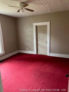 404 Mcgwigan Street - Photo 11