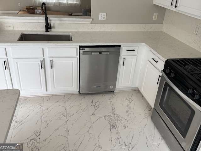 1713 Stanwood Drive Nw - Photo 22