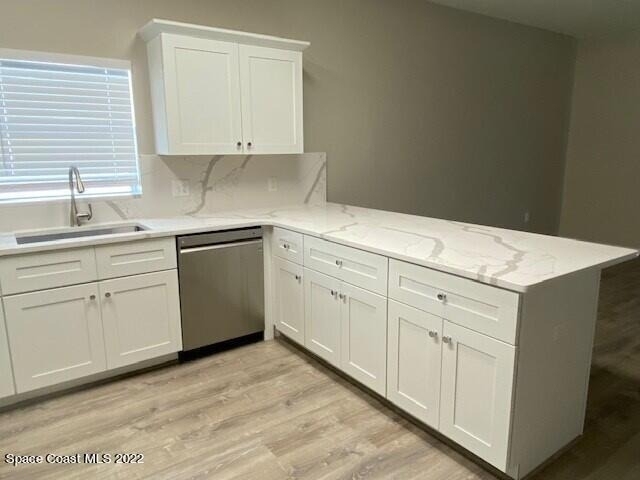5212 Outlook Drive - Photo 7