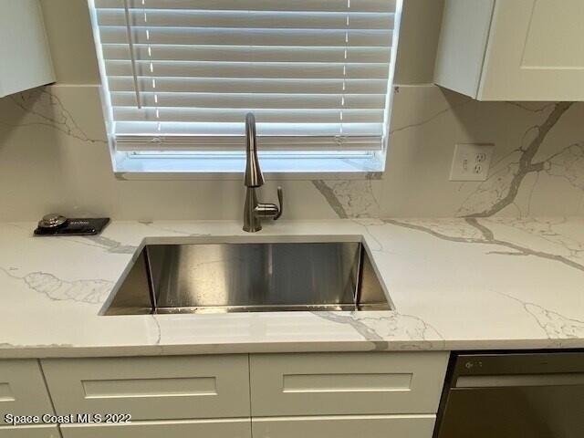 5212 Outlook Drive - Photo 6